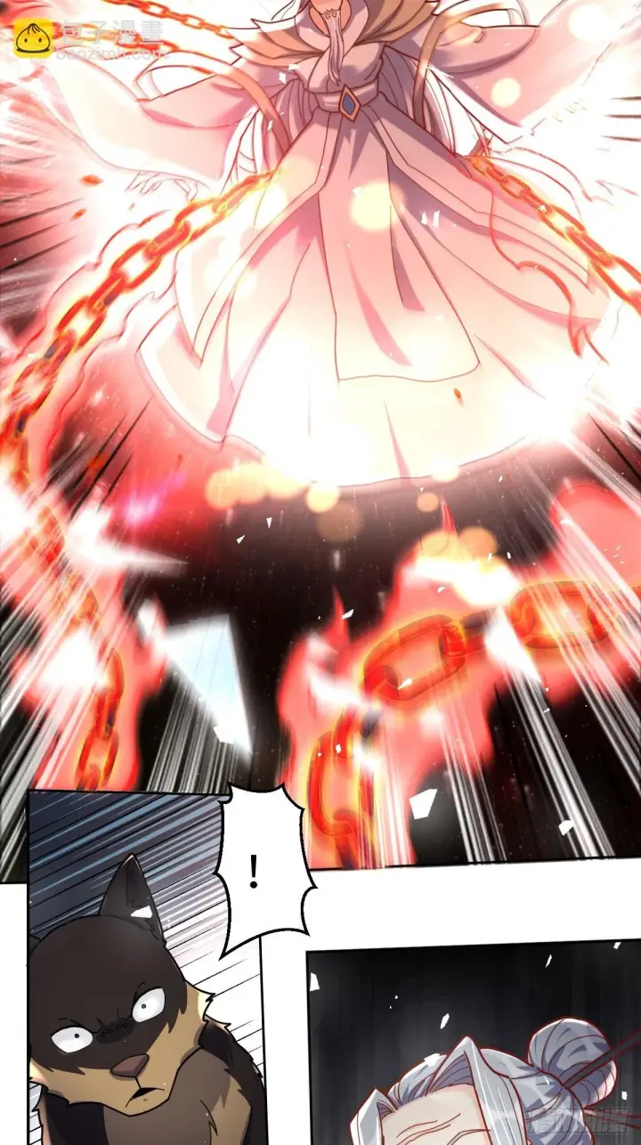 漫画《原来我是修仙大佬》431话第32张图