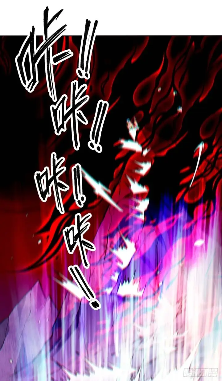 漫画《原来我是修仙大佬》435话第32张图