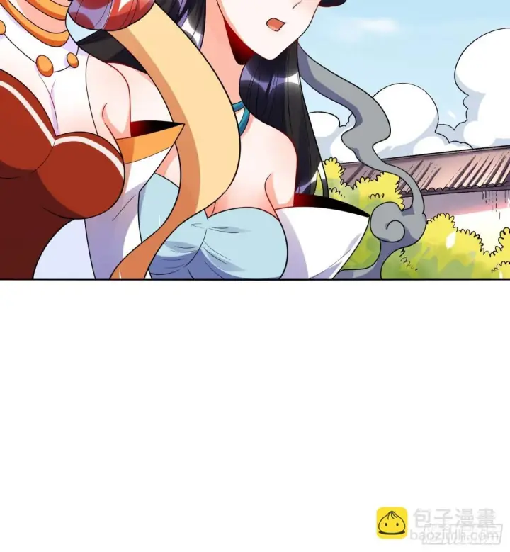漫画《原来我是修仙大佬》436话第33张图