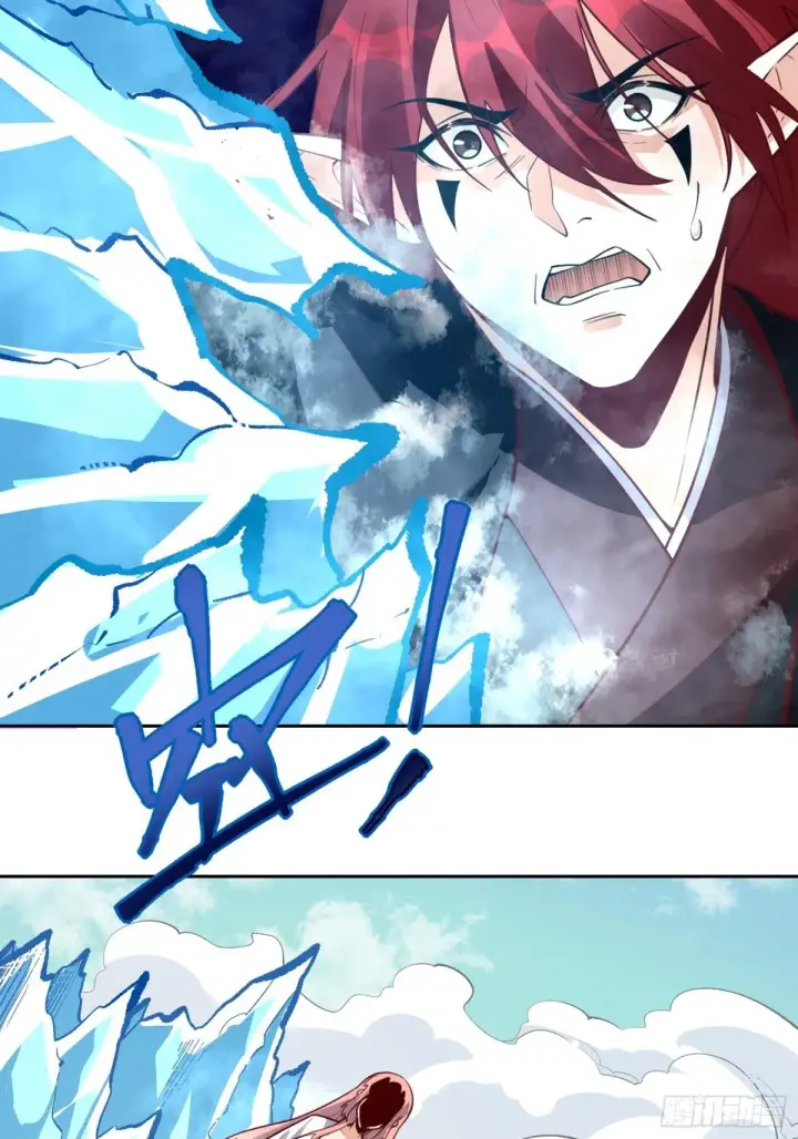 漫画《原来我是修仙大佬》437话第40张图