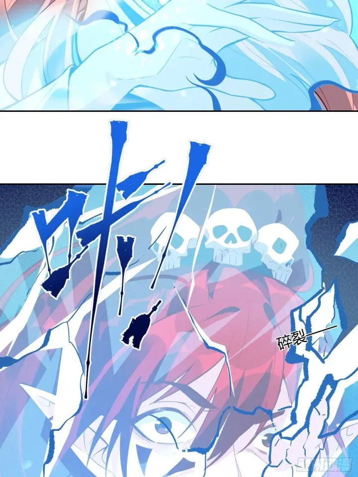漫画《原来我是修仙大佬》437话第43张图