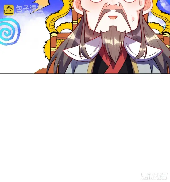 漫画《原来我是修仙大佬》438话第26张图