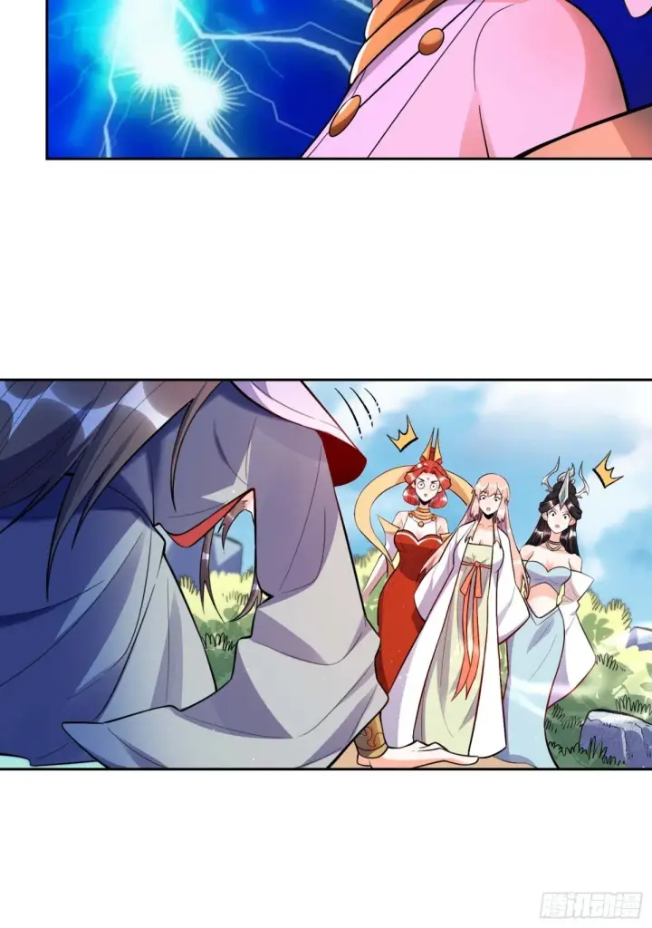漫画《原来我是修仙大佬》438话第7张图