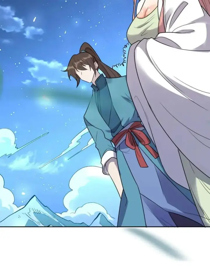 漫画《原来我是修仙大佬》第444话 444话第11张图