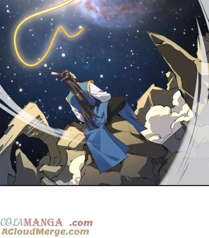 漫画《原来我是修仙大佬》第444话 444话第16张图