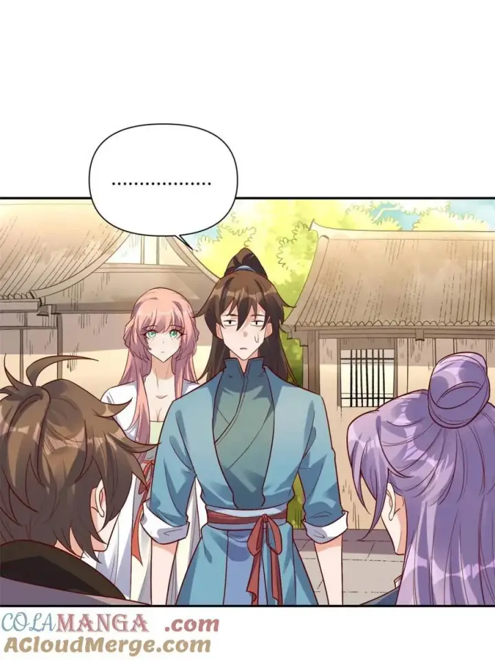 漫画《原来我是修仙大佬》第444话 444话第28张图