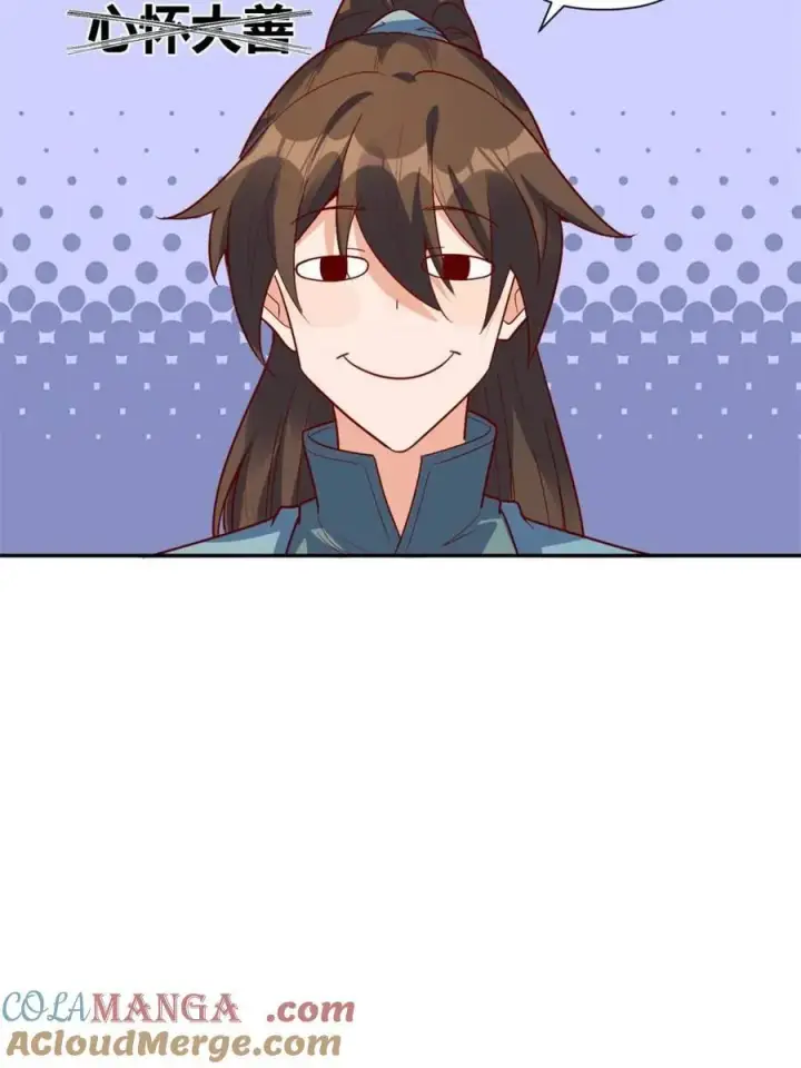 漫画《原来我是修仙大佬》第444话 444话第55张图