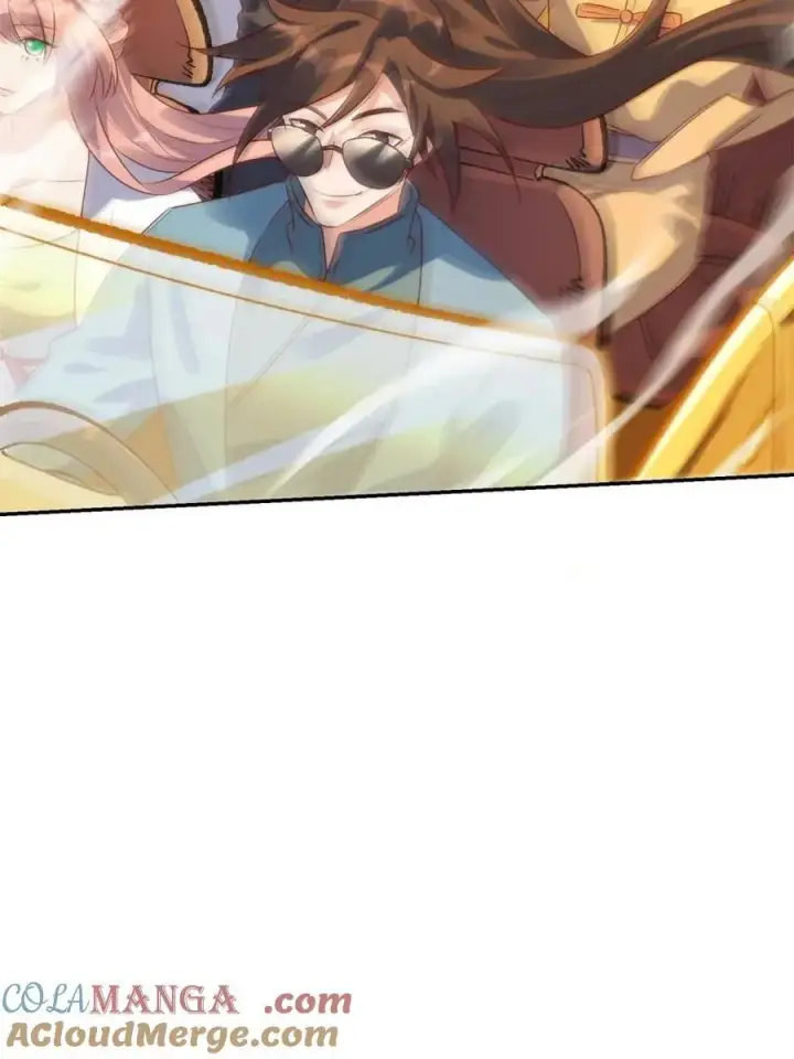 漫画《原来我是修仙大佬》第444话 444话第58张图