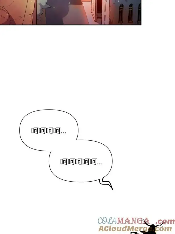 漫画《原来我是修仙大佬》第445话 445话第58张图