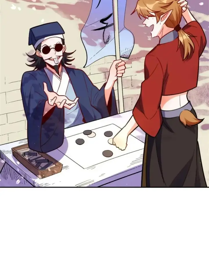 漫画《原来我是修仙大佬》第446话 446话第12张图