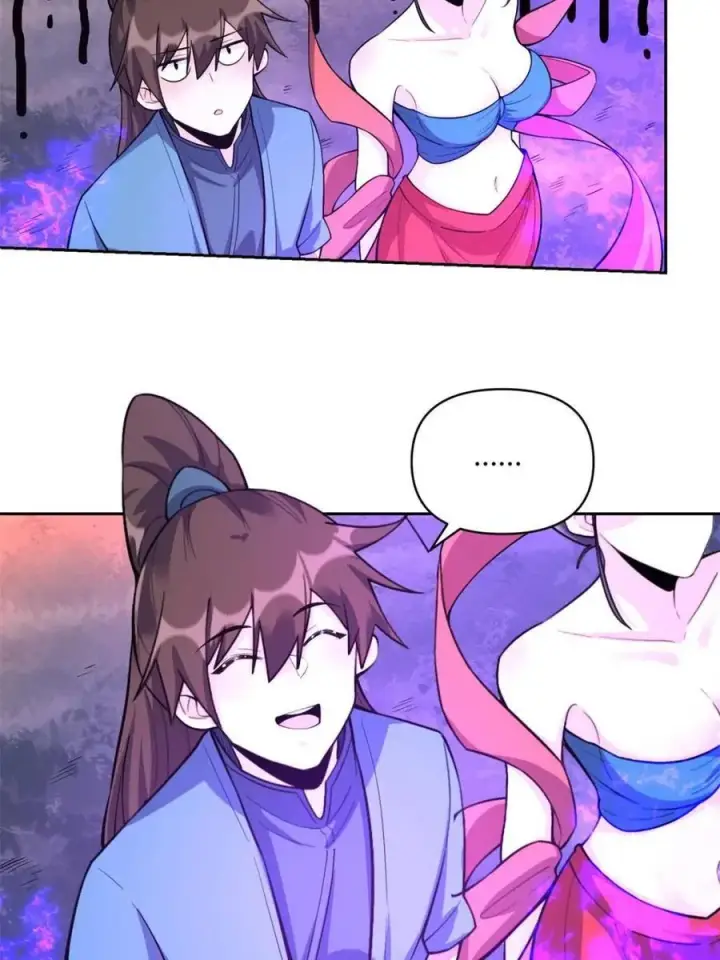 漫画《原来我是修仙大佬》第447话 447话第39张图