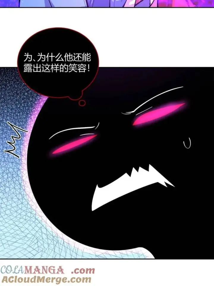 漫画《原来我是修仙大佬》第447话 447话第40张图