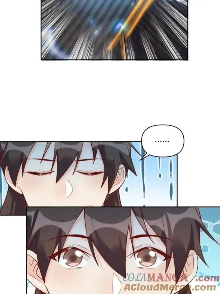 漫画《原来我是修仙大佬》第448话 448话第22张图