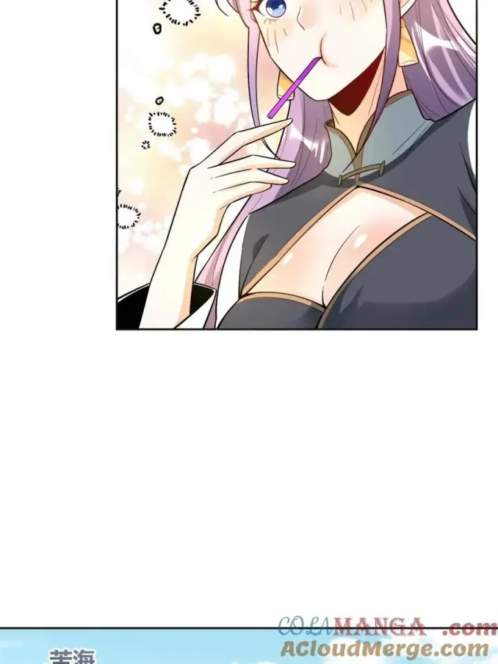 漫画《原来我是修仙大佬》第449话 449话第13张图