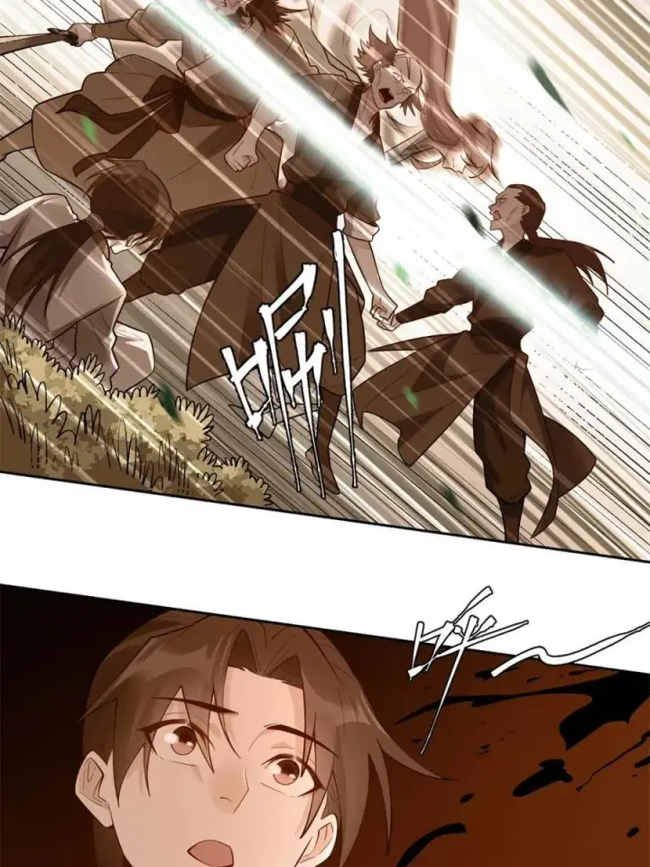 漫画《原来我是修仙大佬》第452话 452话第8张图