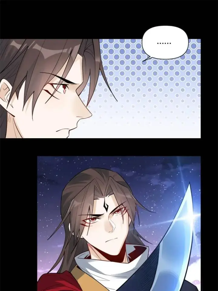 漫画《原来我是修仙大佬》第453话 453话第41张图