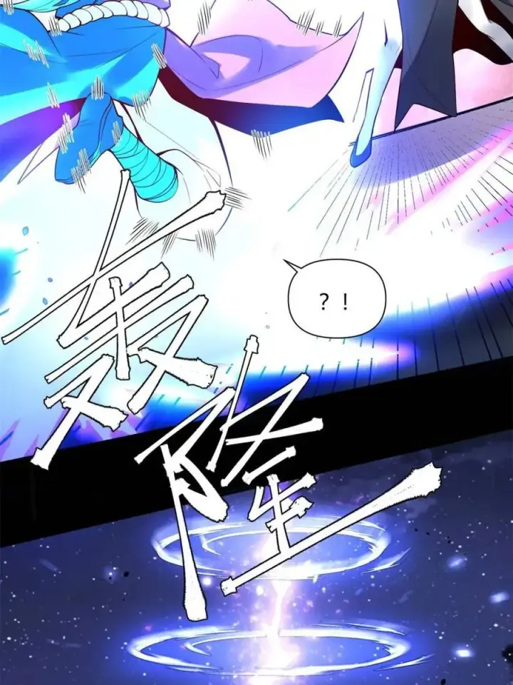 漫画《原来我是修仙大佬》第454话 454话第32张图