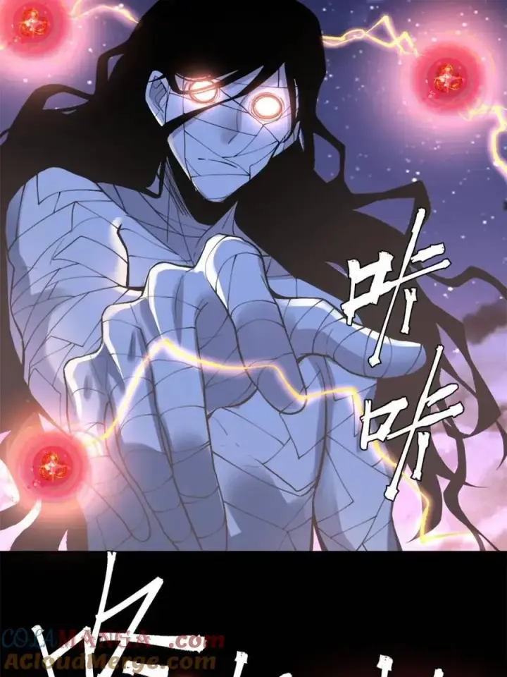 漫画《原来我是修仙大佬》第455话 455话第10张图
