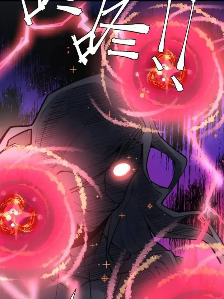 漫画《原来我是修仙大佬》第455话 455话第11张图