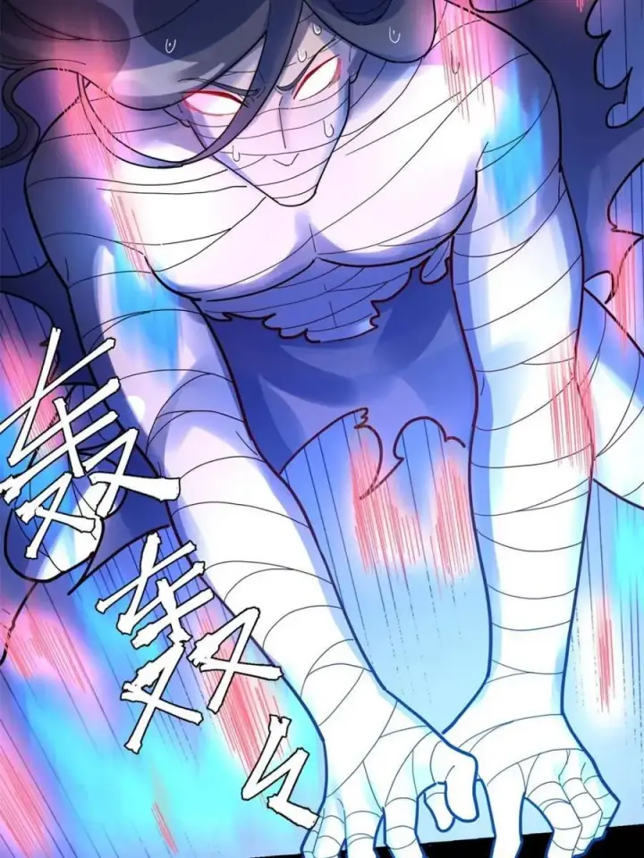 漫画《原来我是修仙大佬》第455话 455话第30张图