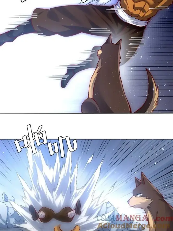 漫画《原来我是修仙大佬》第457话 457话第22张图