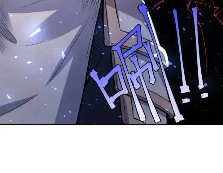 漫画《原来我是修仙大佬》第458话 458话第32张图