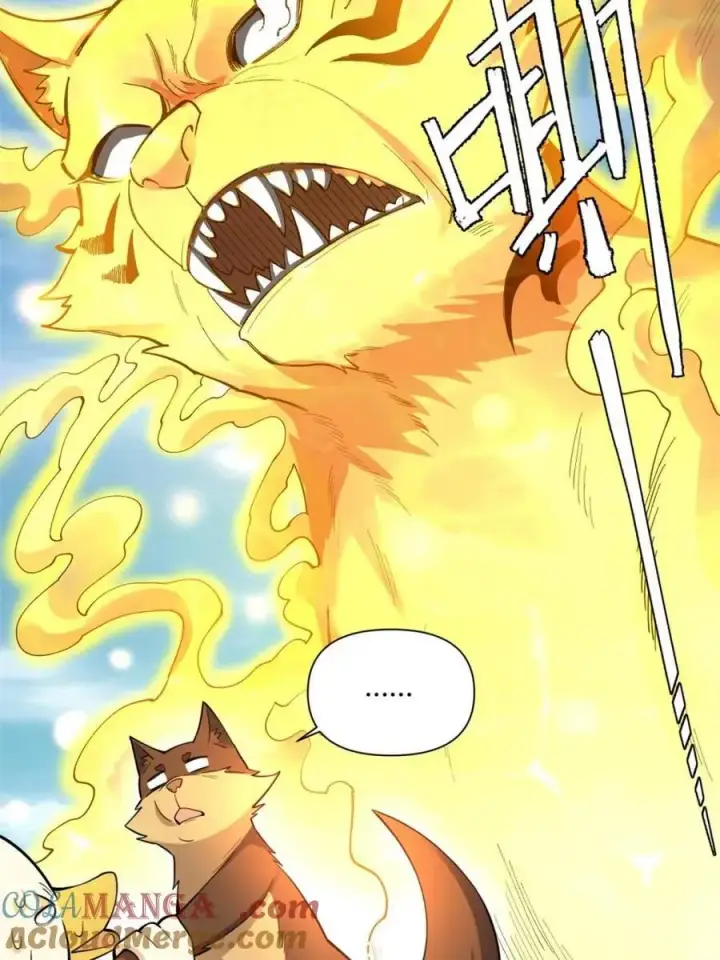 漫画《原来我是修仙大佬》第459话 459话第16张图