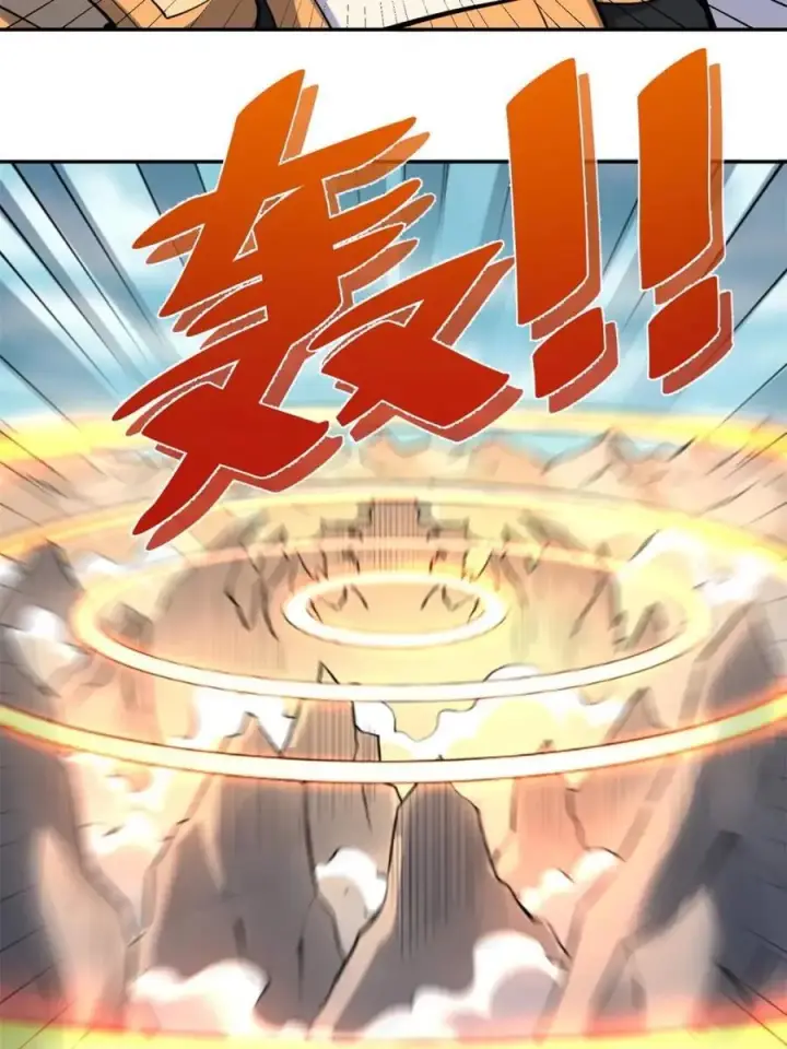 漫画《原来我是修仙大佬》第459话 459话第21张图