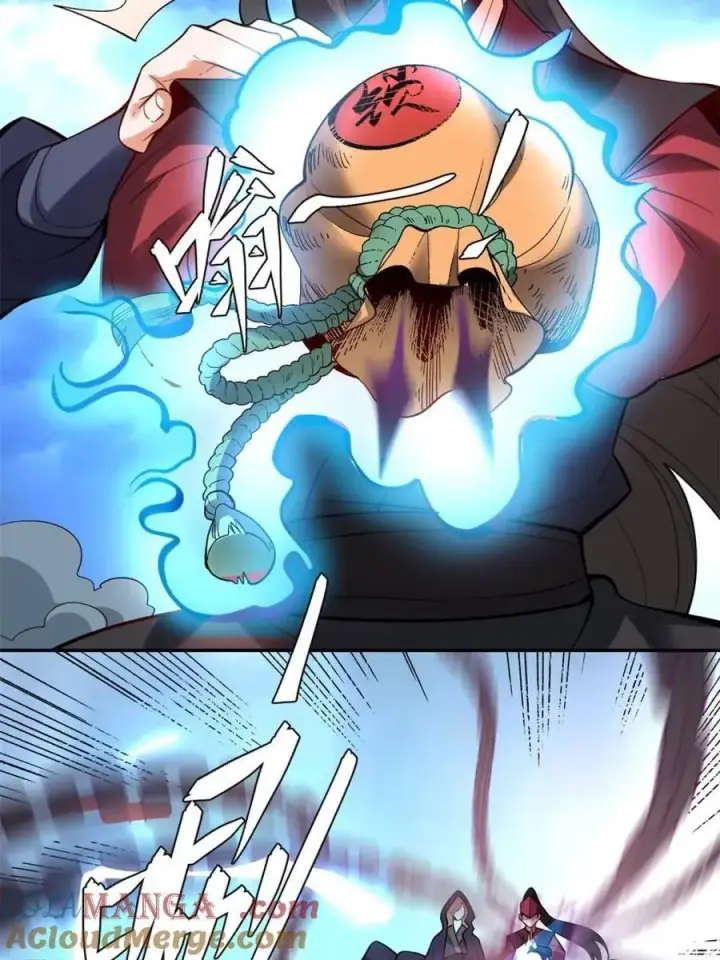 漫画《原来我是修仙大佬》第461话 461话第25张图