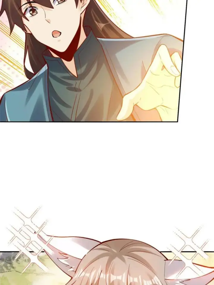 漫画《原来我是修仙大佬》第464话 464话第51张图