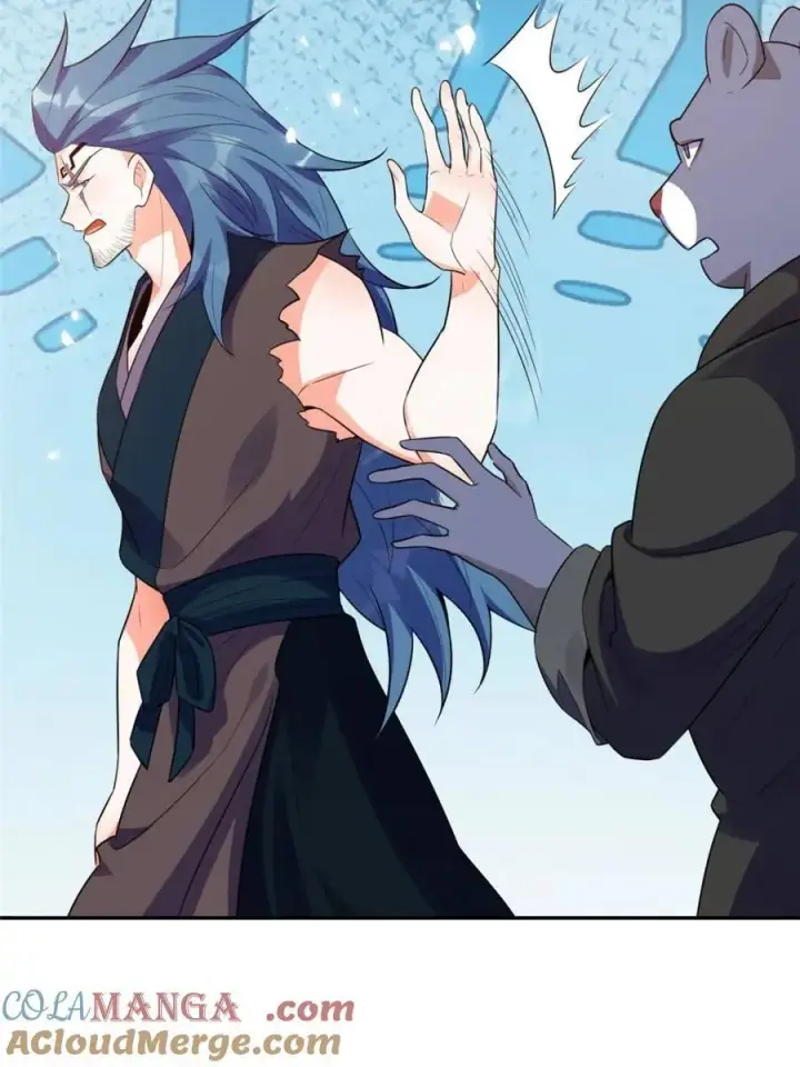 漫画《原来我是修仙大佬》第466话 466话第13张图