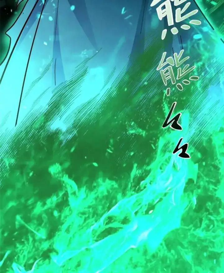 漫画《原来我是修仙大佬》第468话 468话第17张图