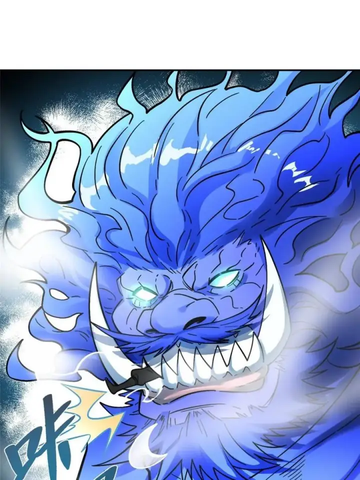 漫画《原来我是修仙大佬》第469话 469话第12张图