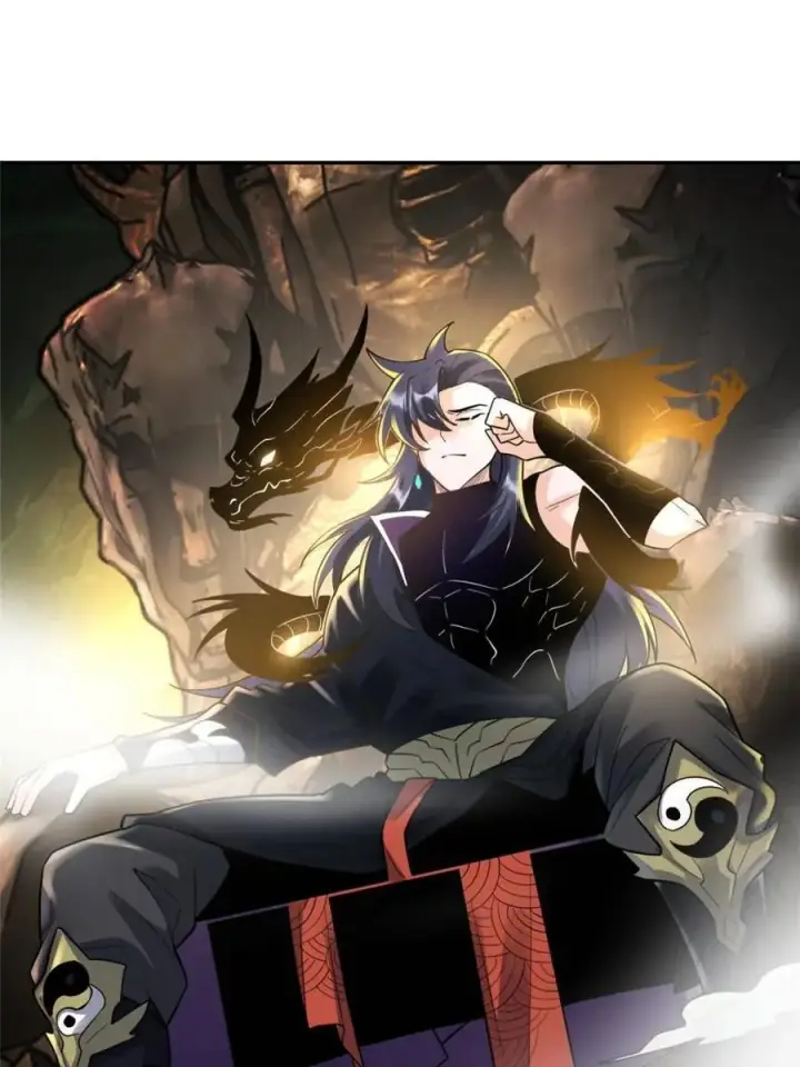 漫画《原来我是修仙大佬》第469话 469话第18张图