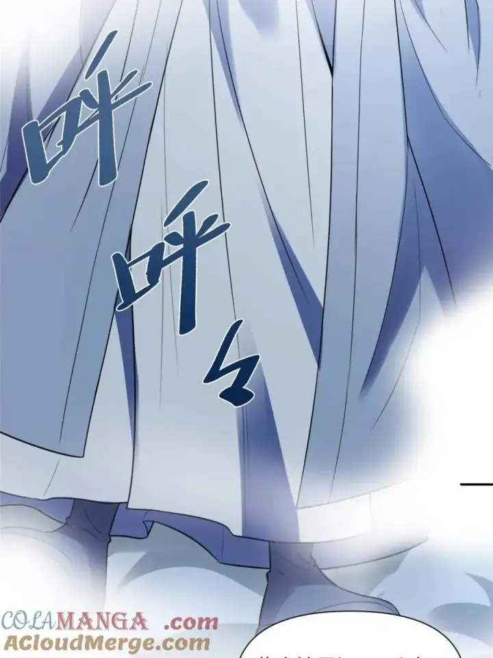 漫画《原来我是修仙大佬》第469话 469话第52张图