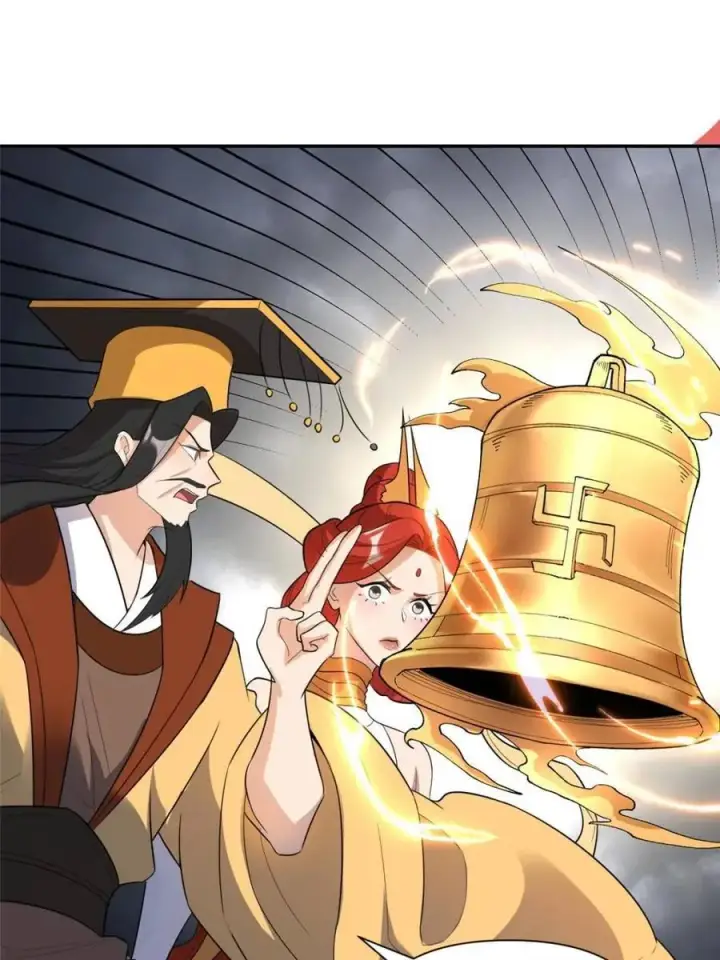 漫画《原来我是修仙大佬》第469话 469话第54张图