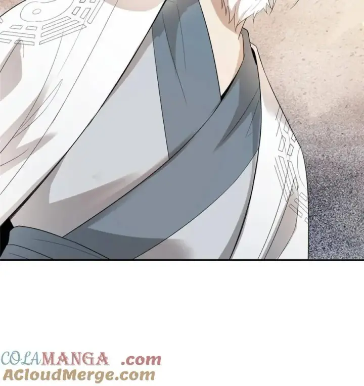 漫画《原来我是修仙大佬》第469话 469话第67张图