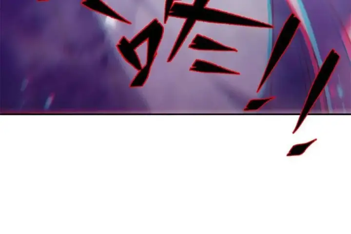 漫画《原来我是修仙大佬》第470话 470话第53张图