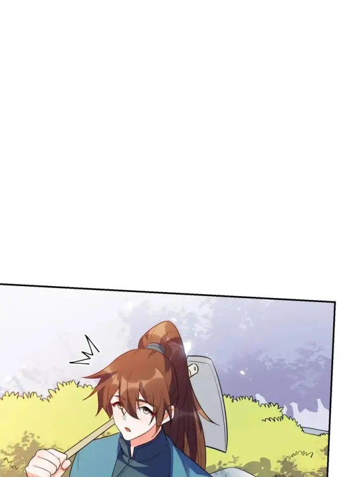 漫画《原来我是修仙大佬》第471话 471话第36张图