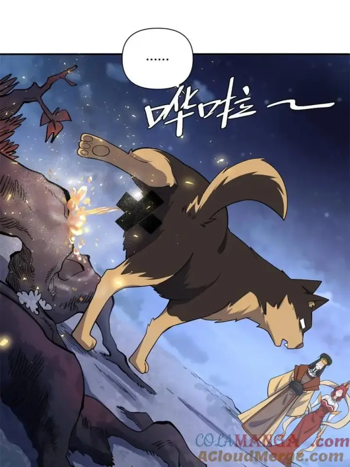 漫画《原来我是修仙大佬》第471话 471话第49张图