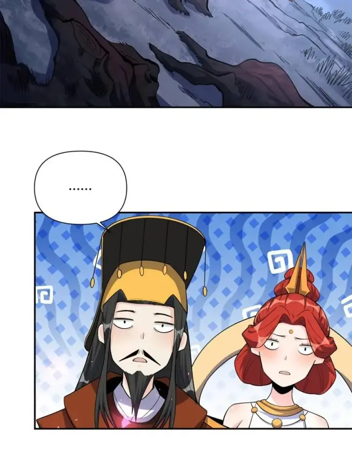 漫画《原来我是修仙大佬》第471话 471话第50张图