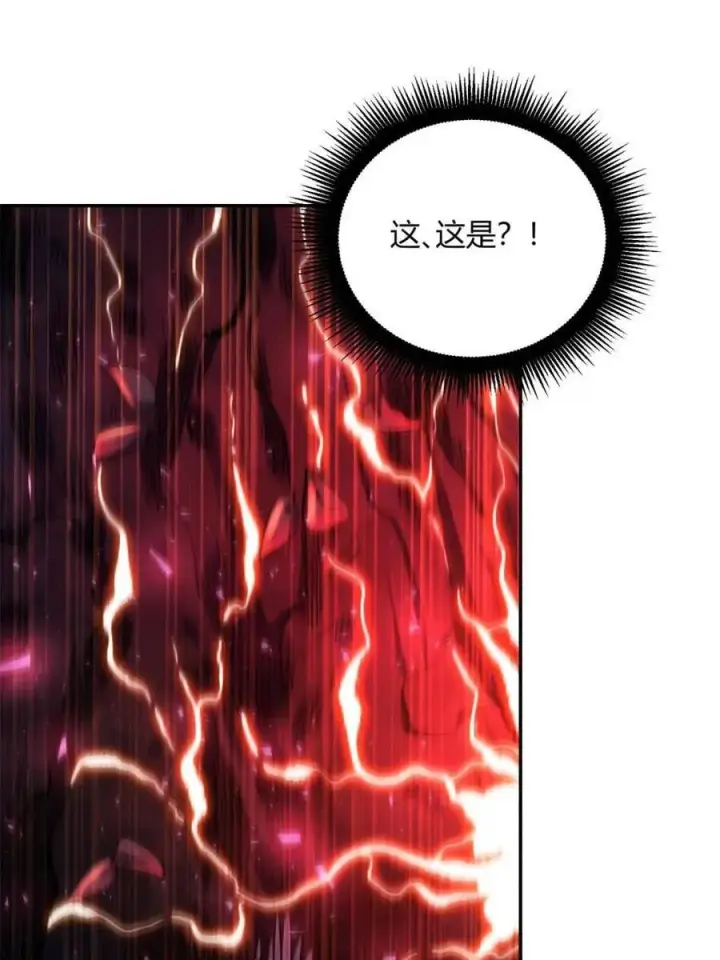 漫画《原来我是修仙大佬》第471话 471话第51张图
