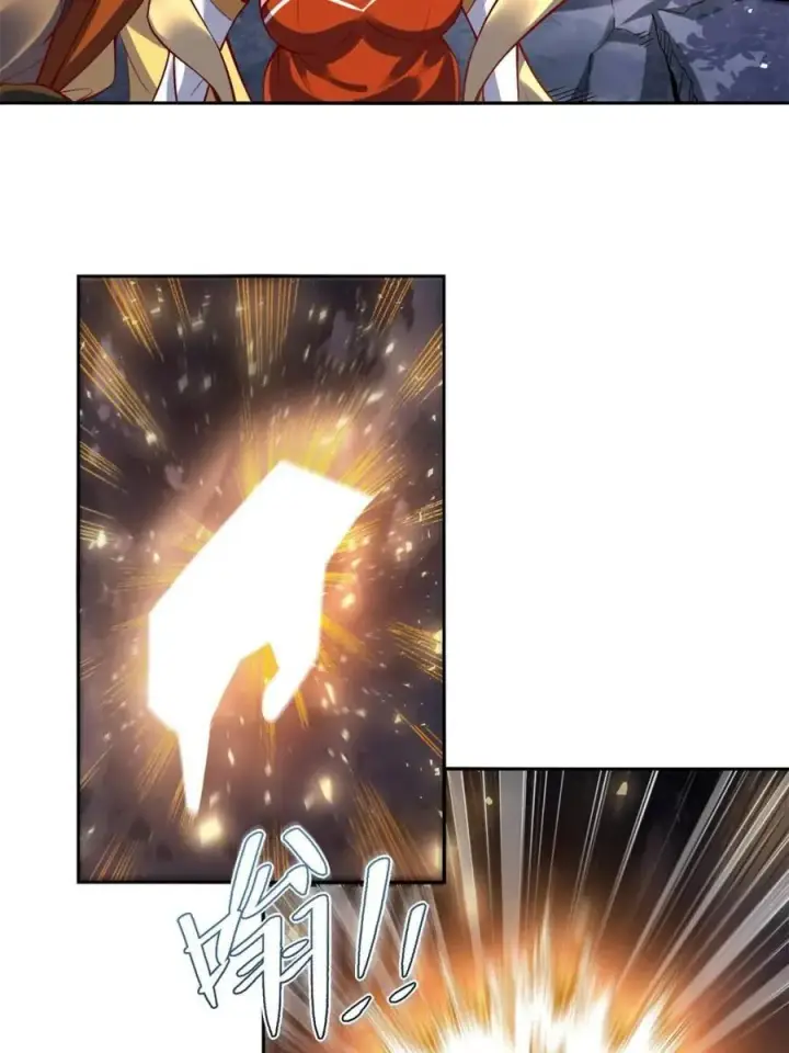 漫画《原来我是修仙大佬》第472话 472话第38张图