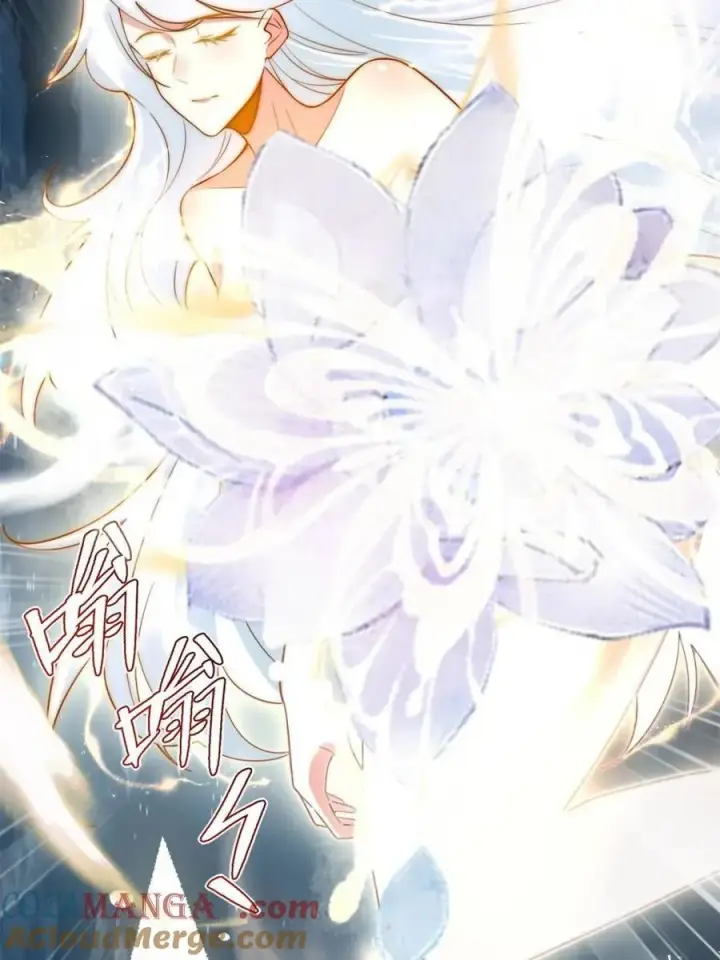 漫画《原来我是修仙大佬》第472话 472话第40张图