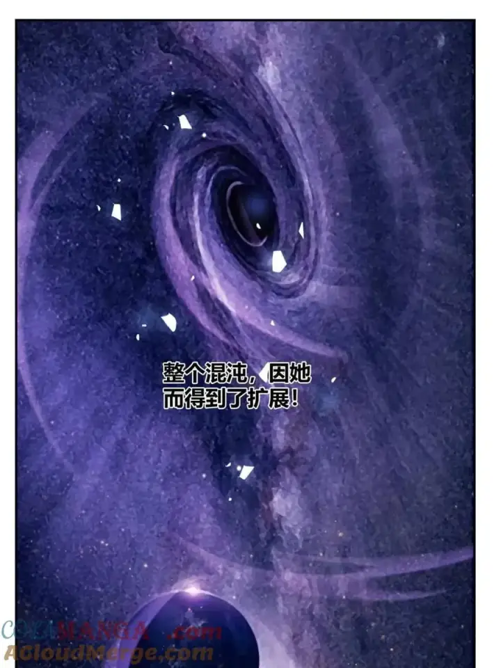 漫画《原来我是修仙大佬》第473话 473话第22张图