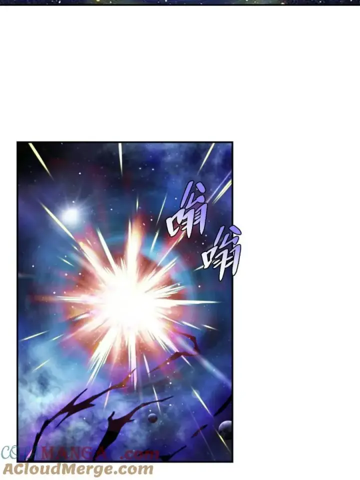 漫画《原来我是修仙大佬》第473话 473话第67张图