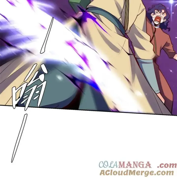 漫画《原来我是修仙大佬》第474话 474话第19张图