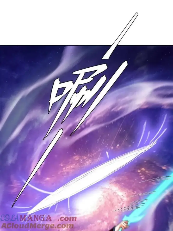 漫画《原来我是修仙大佬》第474话 474话第37张图