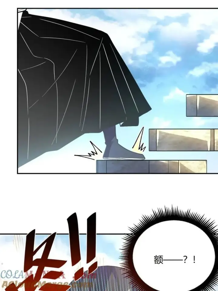 漫画《原来我是修仙大佬》第476话 476话第31张图