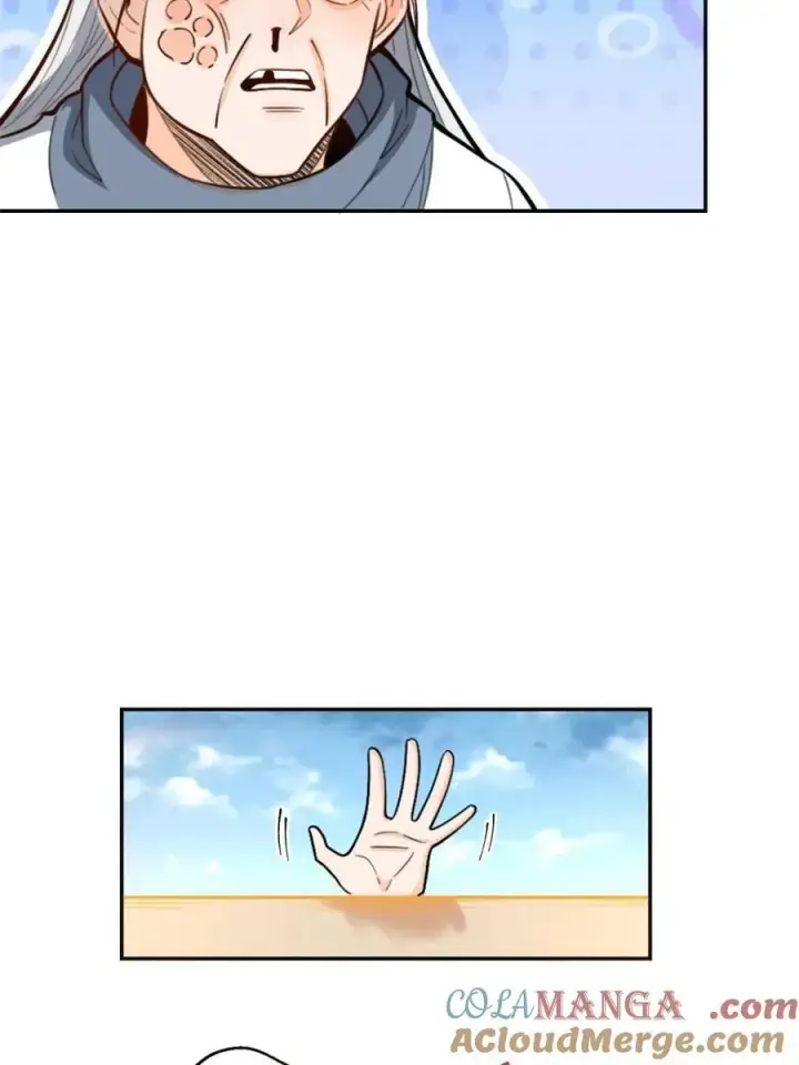 漫画《原来我是修仙大佬》第477话 477话第22张图